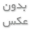 گروه ویزا 360